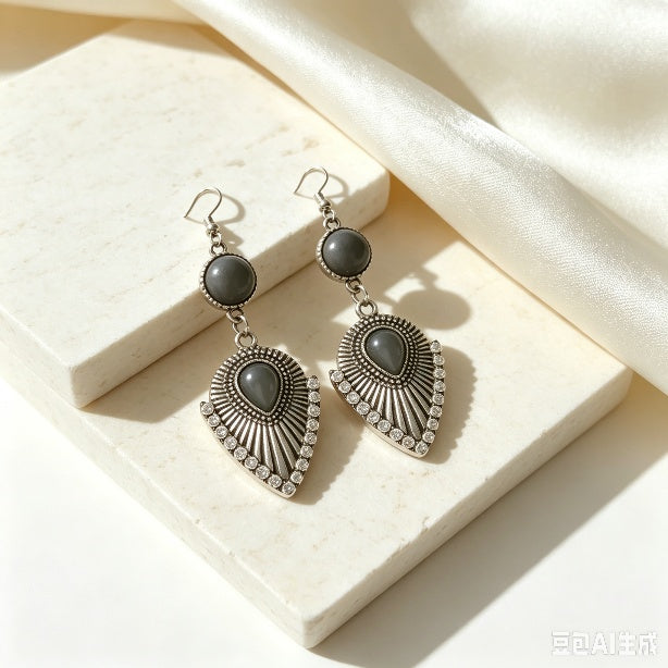 Solara Statement Earrings